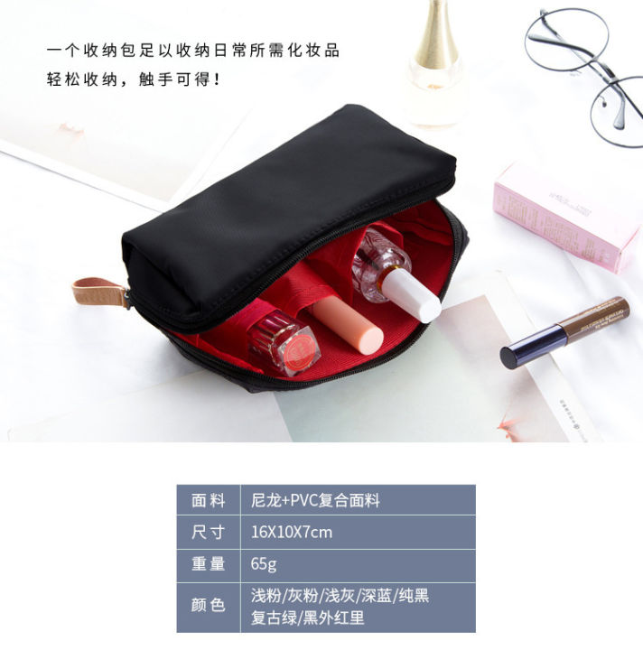 Waterproof%20Travel%20Makeup%20Bag%20%E2%80%93%20Cute%20Portable%20Cosmetic%20Organizer%20for%20Women%20&%20Girls%20%7C%20Toiletry%20Handbag%20for%20Daily%20Use%20&%20Travel%20-%20Image%208