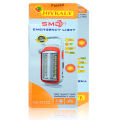 Charger Light YG-7975C Emergency LED Light Rechargeable Emergency LED Light. 