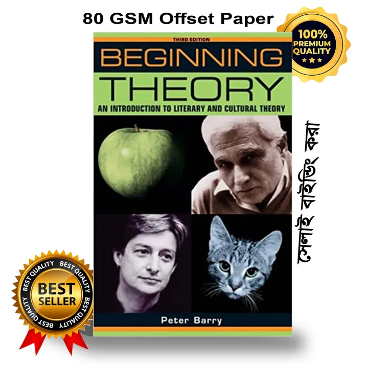 Beginning%20theory%20An%20introduction%20to%20literary%20and%20cultural%20theory%20by%20Peter%20Barry%20-%20Image%202