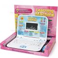 Learning Machine For kids 65 Function children intelligent laptop. 