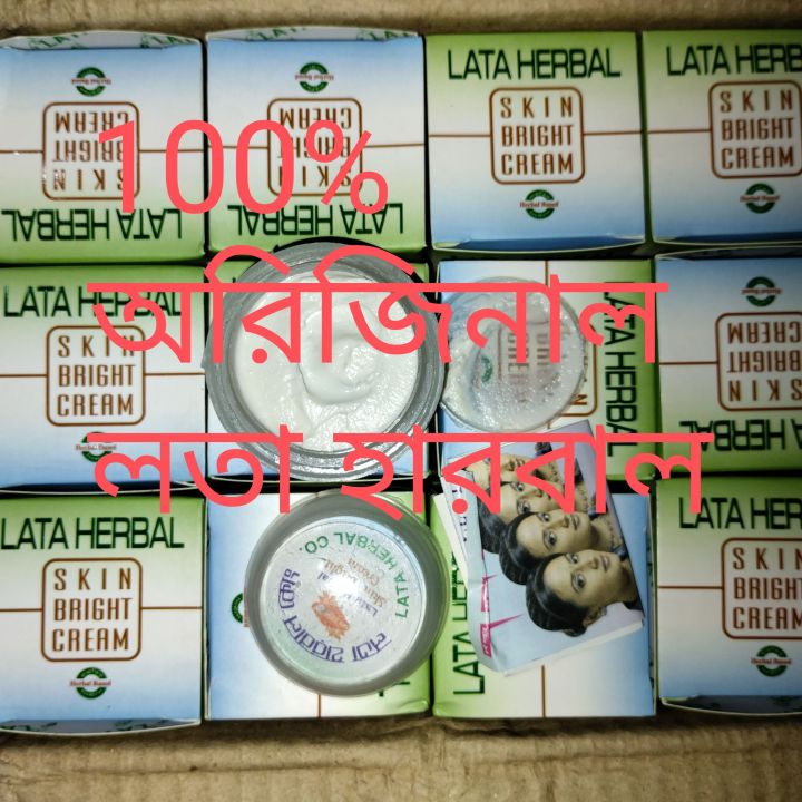 Lata%20Herbal%20Fairness%20Night%20Cream%20(%206%20pcs%20)%20for%20Men%20&%20Women%20Pack%20(%20%E0%A6%AC%E0%A6%BE%E0%A6%82%E0%A6%B2%E0%A6%BE%E0%A6%A6%E0%A7%87%E0%A6%B6%E0%A7%80%20)%20-%20Image%203