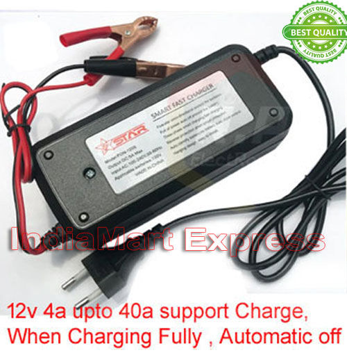 12V 5A Battery Charger / Smart Fast Battery Charger