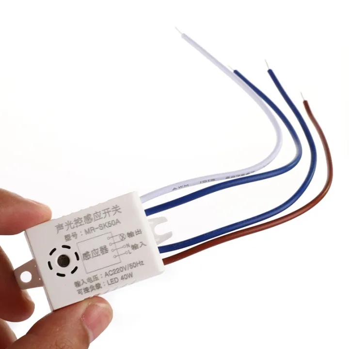 220V%20Module%20Detector%20Sounds%20Voice%20Sensor%20Intelligent%20Auto%20On%20Off%20Lights%20switch%20Jessica%20-%20Image%207