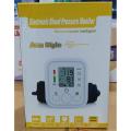 Digital Arm Blood Pulse Pressure Monitor Electric Tonometer Meter Health Care 99 Memory Sets Household Sphygmomanometer. 