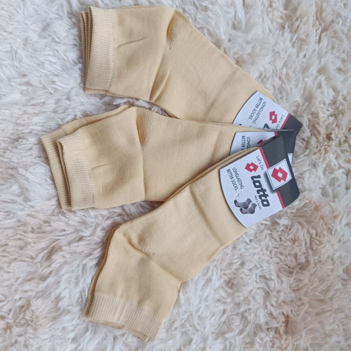 3%20pairs%20Cotton%20long%20socks%20for%20Women-%20Skin%20Color%20-%20Image%205