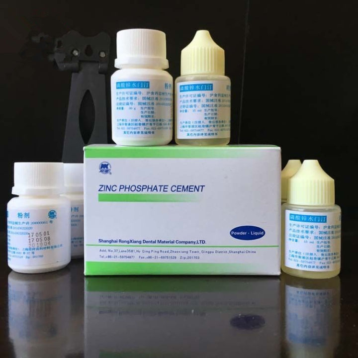 Zinc%20Phosphate%20Cement%20Dental%20Filling%20Material%20Pack%20of%201%20pc%20Liquid%201pc%20powder%20-%20Image%202