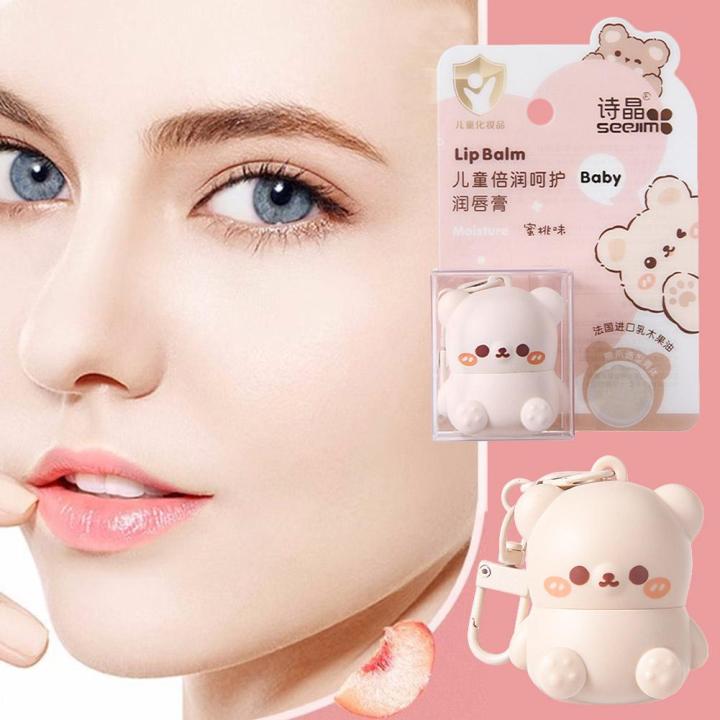 Wholesale%20Lip%20Care%20Cute%20Lip%20Balm%20Moisturizing%20Moisturizing%20Anti-Dry%20Rip%20Balm%20Fade%20Line%20Available%20Glossy%20Baby%20I5F6%20-%20Image%202