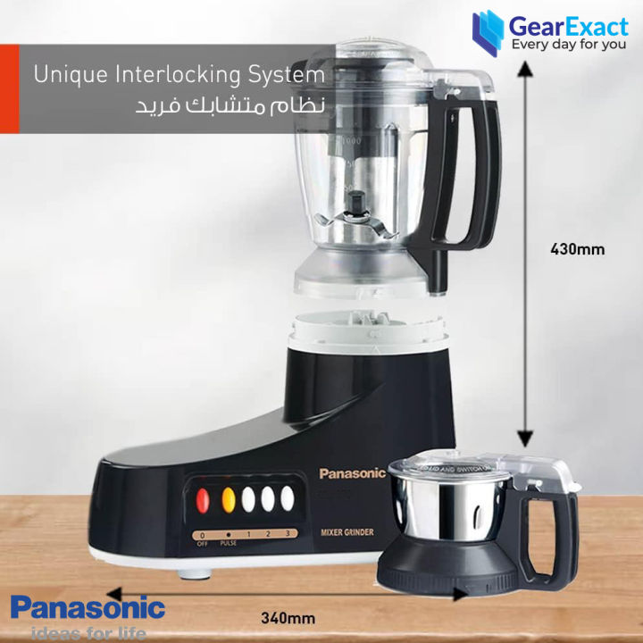 Panasonic%20MX-AC460%209-in-1%20Super%20Mixer%20Grinder%20-%20Image%204