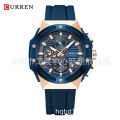 CURREN/Karen 8462 multi-function tape waterproof watch six-pin calendar couple watch men's watch women's watch. 