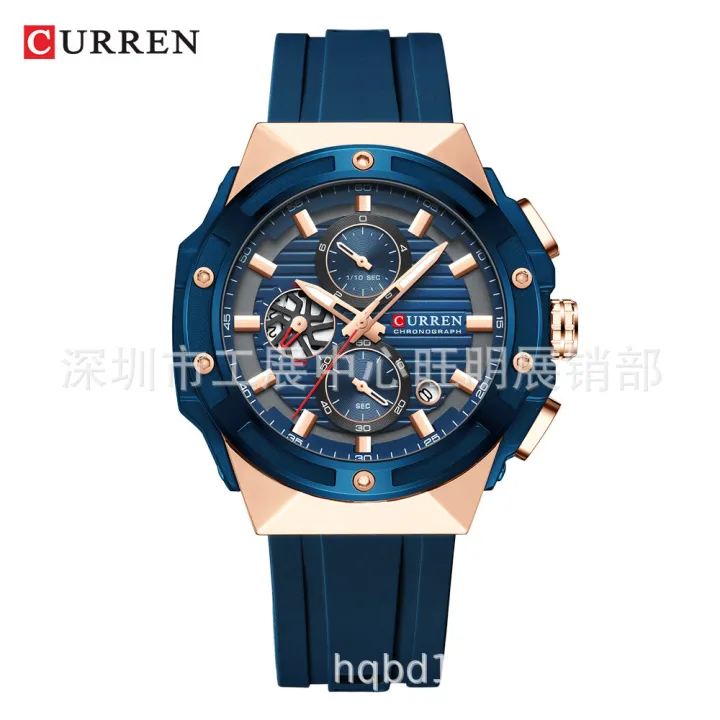 CURREN/Karen%208462%20multi-function%20tape%20waterproof%20watch%20six-pin%20calendar%20couple%20watch%20men's%20watch%20women's%20watch%20-%20Image%202
