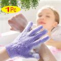 Body Scrubber Shower Gloves Spa Dead Skin Cell Remover 1 Pcs EXFOLIATING BATH GLOVE. 
