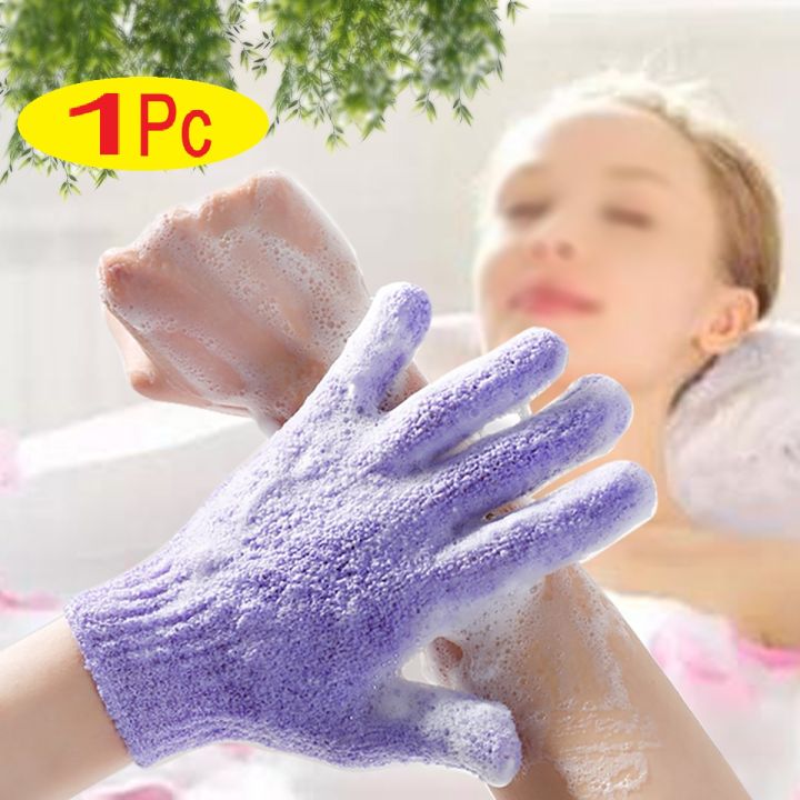 Body Scrubber Shower Gloves Spa Dead Skin Cell Remover 1 Pcs EXFOLIATING BATH GLOVE