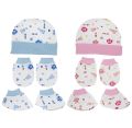 Newborn Baby 5-in-1 High-Quality Cotton Set: Mitten, Hat, Gloves, and Shoe (0–6 Months)—Multicolor. 
