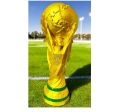 Fifa World Cup New Trophy Award (5" Inch). 