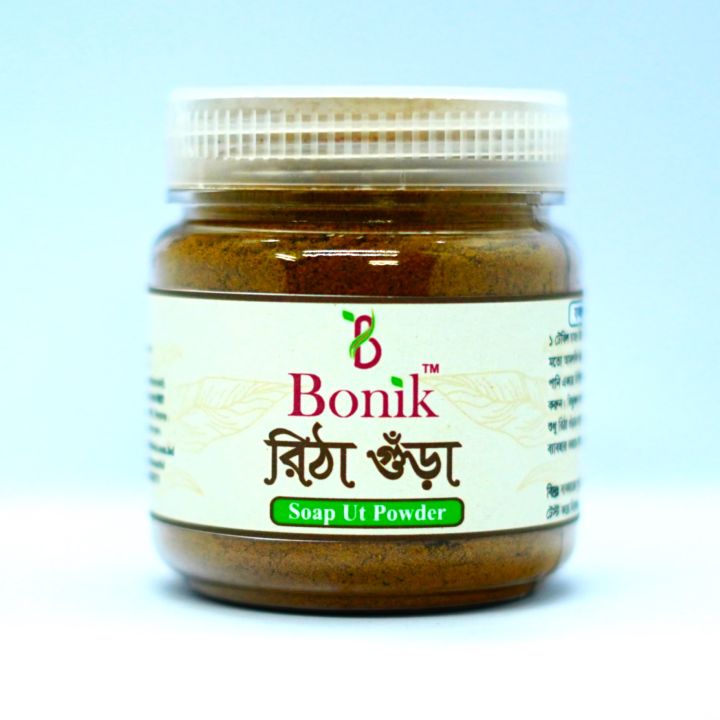 Reetha Powder/ Ritha Gura-100gm