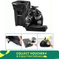 Garbage Bag (12" X 16") 20 Piece / Trash Bag / Waste Bag / Moylar Bag / Poly Bag Black ময়লা ফেলার ব্যাগ প্রিমিয়াম কোয়ালিটি কালো (12 ইঞ্চি X 16 ইঞ্চি ) 20 পিস.