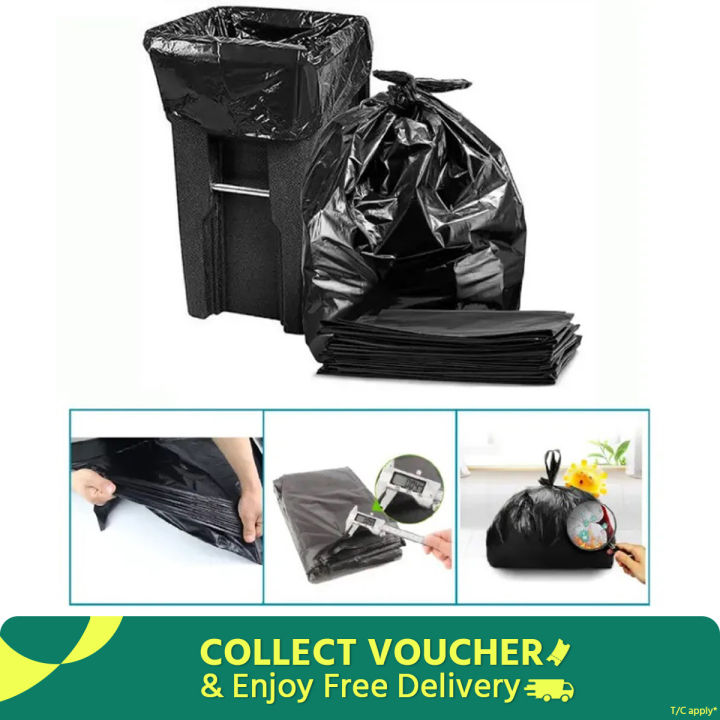 Garbage Bag (12" X 16") 20 Piece / Trash Bag / Waste Bag / Moylar Bag / Poly Bag Black ময়লা ফেলার ব্যাগ প্রিমিয়াম কোয়ালিটি কালো (12 ইঞ্চি X 16 ইঞ্চি ) 20 পিস