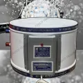SHAMEEM GEYSER 67 LTR-Standard - High-Capacity Geyser,Automatic heater-1500 WATT.