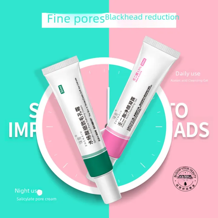 Shame%2015%25%20Azelaic%20Acid%20Gel%20Shrink%20Pores%20Cleansing%20Cream%20Pore%20Cleanser%20%20%20Salicylate%20Acne%20Treatment%20Cream%20Acne%20Removal%20-%20Image%202