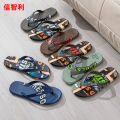 Letter Chile flip-flops men's summer anti-slip wear-resistant wear clip foot sports fashion home indoor beach slippers.