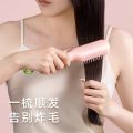 Light Luxury Anti-Static Retractable Comb Magic Comb Hair Scalp Cleaning Does Not Hurt Hair Hairdressing Comb Household Hair Comb. 