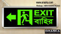 Exit Sign Light Warranty Emergency EXIT-Man Arrow Left Both Side ORASKA Bangladesh Dhaka Garments Office.