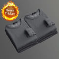 Velvet padded sleeve thermal underwear and men's winter long EpliggT-shirt slim fit solid color crewneck long shirt. 