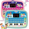 Kids Tablet Toddler Learning Pad with LED Screen Teach Alphabet Numbers Word Music Math Early Development Interactive Electronic Toy for Boys & Girls 3 Years+. 