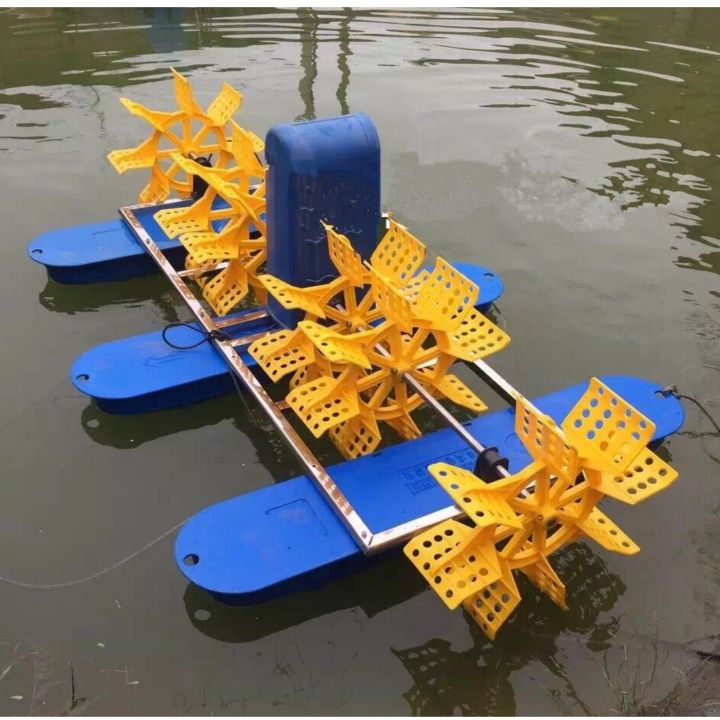 6%20Paddle%20Wheel%20Aerator%20-%20Image%202