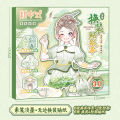 Xin Mo Girl, New Chinese Dress Up Sticker, National Style Character Dress Up Makeup Scene, Game Journal, Sticker Book. 