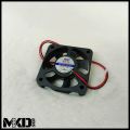 Cooling Fan ~ 2 inch 12 Volt E-Star Cooling Fan - 2 pin (Thin). 