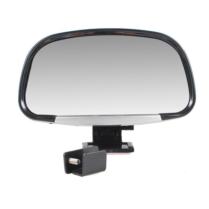 2 Pcs Vehicle Parking Assistant Auto Rear View Safety Blind Spot Mirrors Car Side Rear View Mirrors Auto Accessories Wing Mirror