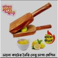Wooden Manual Hand Press Lemon Juicer. 