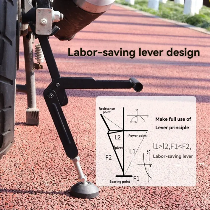 Motorcycle%20Kickstand%20Wheel%20Support%20Side%20Stand%20Repair%20and%20Maintenance%20Parking%20Support%20Tool%20Folding%20Double%20Arms%20-%20Image%205