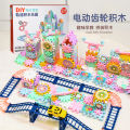 Variety electric science and education building blocks, mechanical gears, moving building blocks, children's puzzle assembly toys wholesale. 