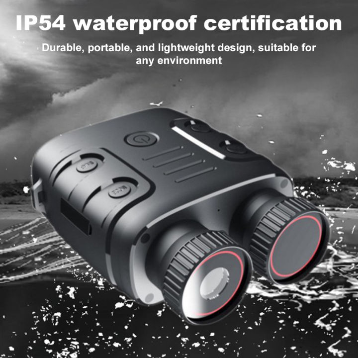 1080P Night Vision Goggles Infrared Digital Night Vision Binoculars 2 ...