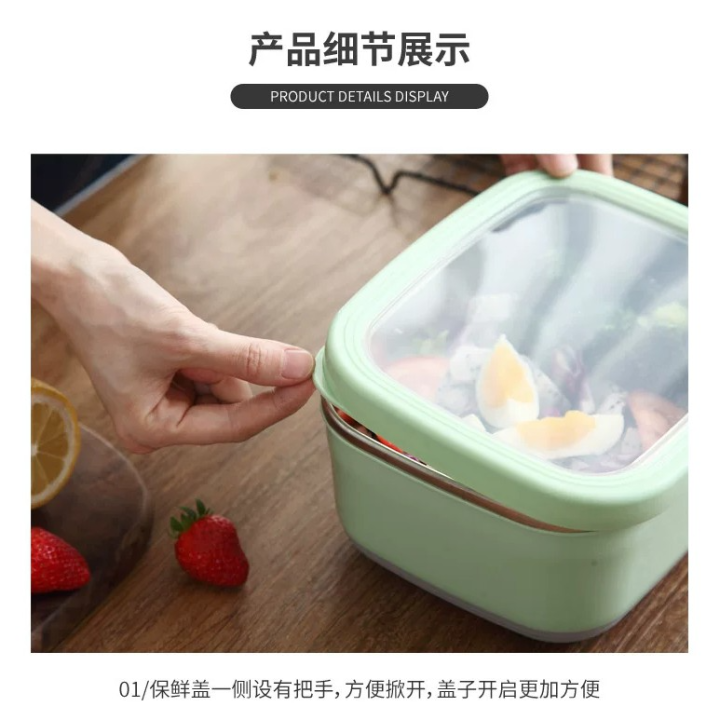 1%20pc%20304%20Stainless%20Steel%20Fresh-Keeping%20Bento%20Lunch%20Sealed%20with%20Lid%20Lunch%20Square%20Instant%20Noodle%20Bowl%20-%20Image%2010
