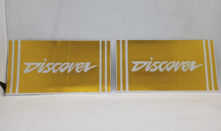 2ps%20Motorcycle%20Discover%20front%20shok%20up%20sticker%20colour-golden%20-%20Image%202