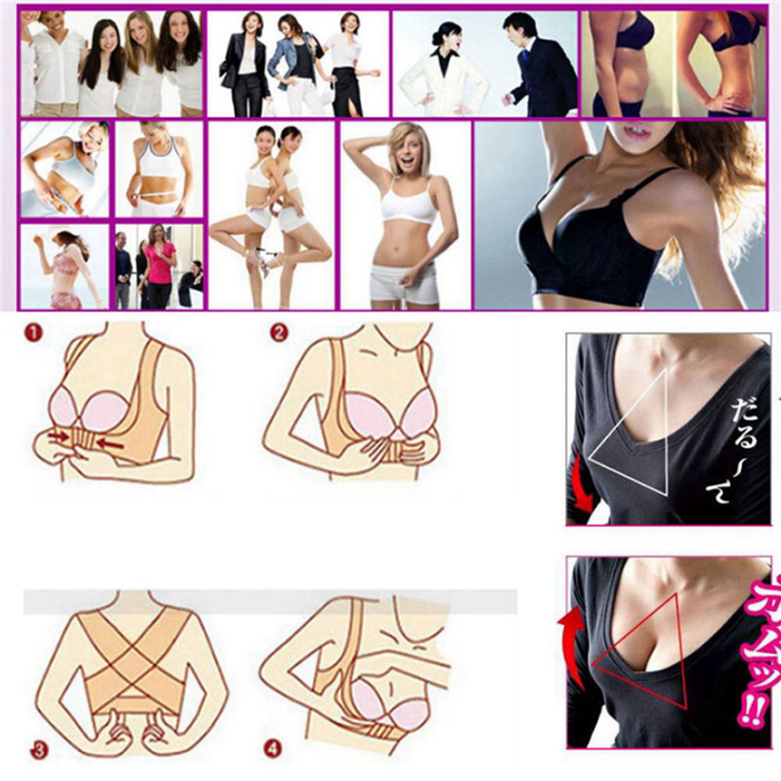 3X%20Ladies%20Women%20Adjustable%20Shoulder%20Back%20Posture%20Corrector%20Chest%20Brace%20Support%20Belt-Black-M%20-%20Image%208