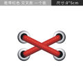 【Support-Cod】 SL Car Decal Car Sticker Removable Parallel Shoelaces Sticker Auto Refit Cars Reflective Car Sticker. 