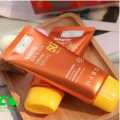 Dabo White Sun Block Power Sun Shield 50+ Moisturizing Sun Cream Gor Men & Women - 50 ML (Next lavel cosmitic).