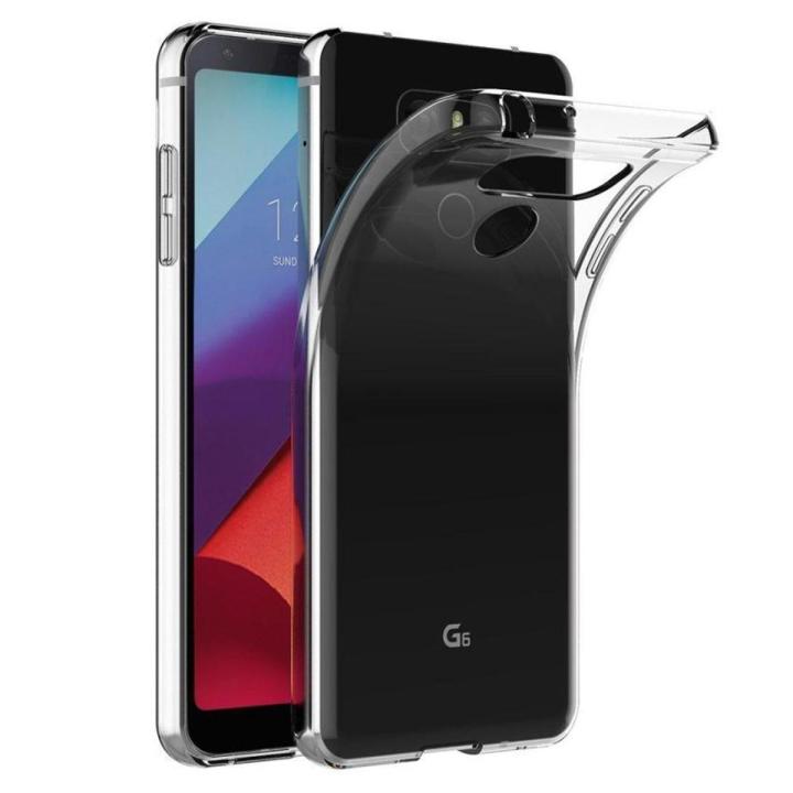 Soft TPU Transparent Protector Cover for LG G6
