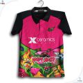 Sylhet Strikers BPL Short Sleeve Polo Cricket Jersey For Man - BPL Half Sleeve Collar Polo Jersey - Sylhet Jersey 2026.