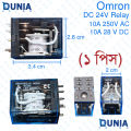 Omron DC 24V 8 Pin Relay LY2-J IEC255. 