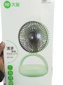 Automatic Rotate System Folding DP Dp-7637 Rechargeable Table Fan 8000 Mah Battery Long Time Backup.