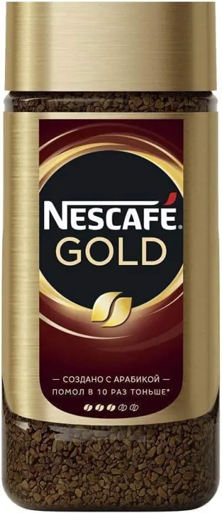 Nescafe%20Gold%20Ground%20Coffee,%2090g,%20Jar%20-%20Image%203