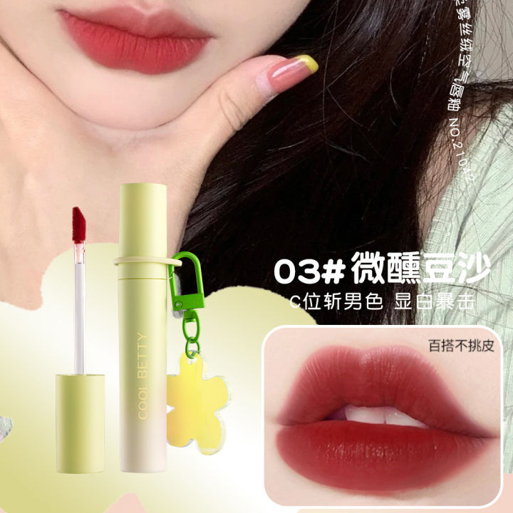 Pretty%20Beauty%20Soft%20Mist%20Velvet%20Air%20Matte%20Lip%20Stain%20Nude%20School%20Girls%20Light%20and%20Affordable%20Niche%20Lipstick%2021042%20-%20Image%203
