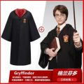 Harry cos costume Potter House robes children's girdles Wizard robes genuine Universal Studios sub magic robes. 