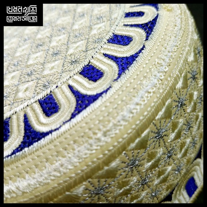 Islamic%20Product%20-%20TUPI%20for%20Man%20-%20Design%2030%20-%20Image%202