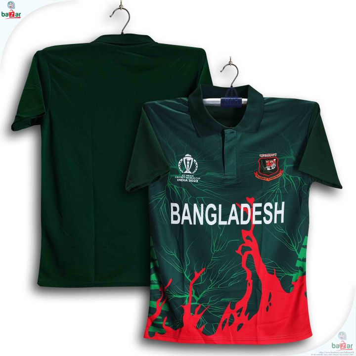 Bangladesh%20Cricket%20World%20Cup%20Jersey%20-%20Short%20Sleeve%20Collar%20Polo%20Jersey%20For%20Men%20-%20Bangladesh%20Cricket%20Jersey%202026%20-%20Image%204
